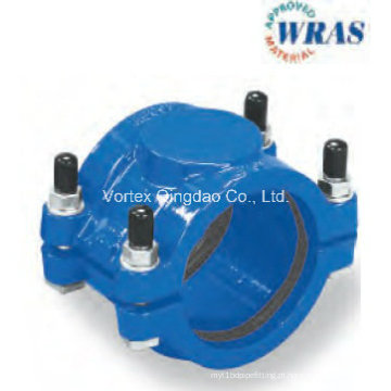 Qingdao Vortex Split Repair Collar